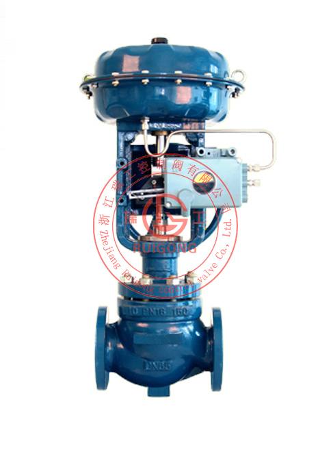 ZJHP精小型單座調節閥