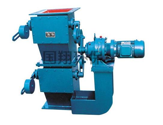 DKSF型電動單雙層翻版卸灰閥