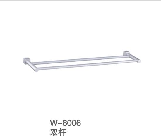 雙桿W-8006