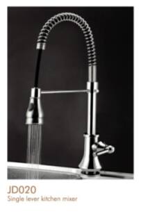 JD020面盆水龍頭