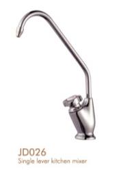 JD026面盆水龍頭