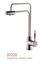 JD028面盆水龍頭