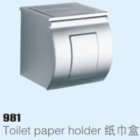 981紙巾盒