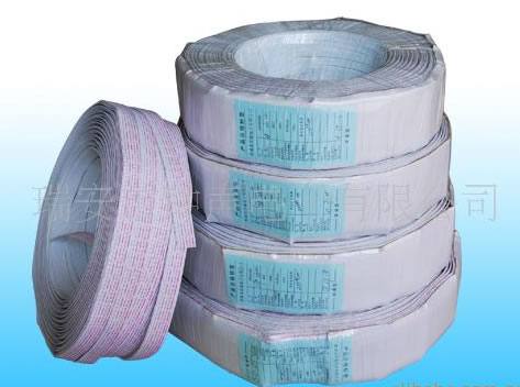 供應UL2468 18AWG電子排線