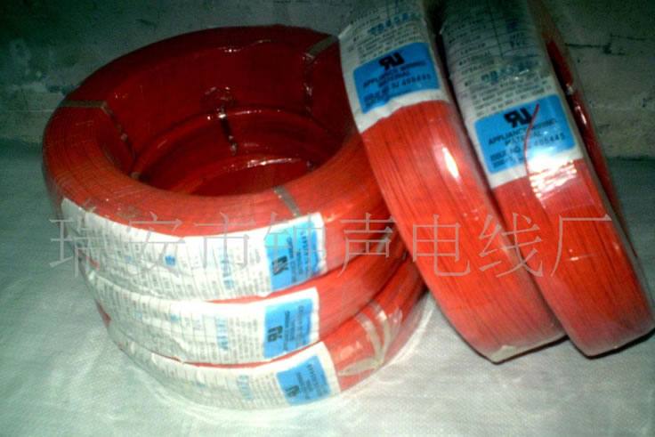 供應UL2450 26AWG電子線