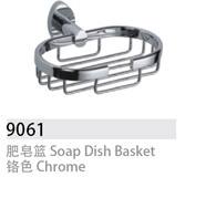 9061不銹鋼浴室掛件