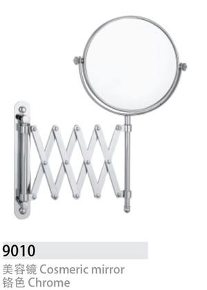 9010不銹鋼浴室掛件