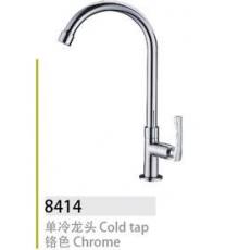 8414單冷龍頭
