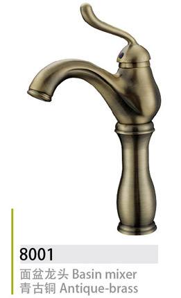 8001仿古龍頭 面盆水龍頭