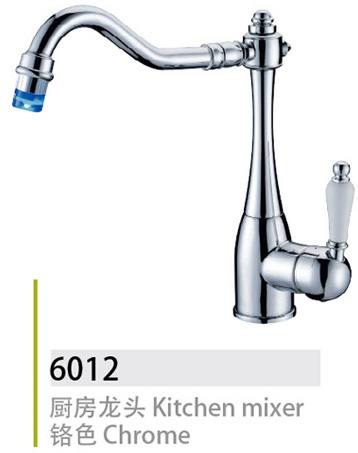 6012廚房龍頭 不銹鋼水龍頭