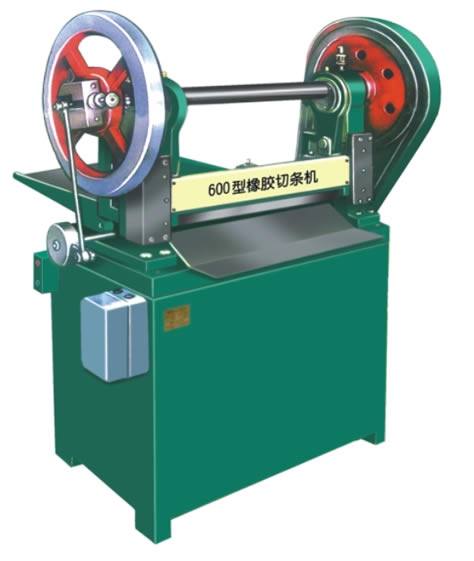 1000-800-600型橡膠切條機