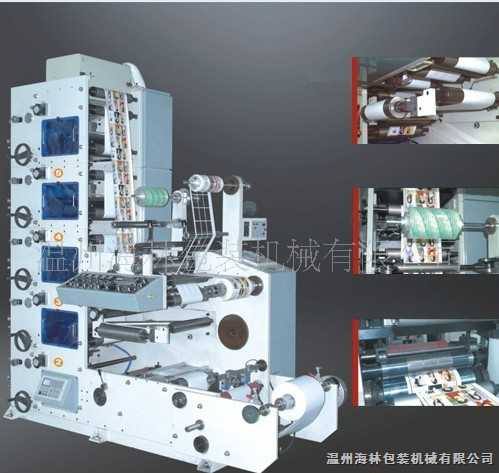 4色柔版印刷機(jī),柔性版印刷機(jī)
