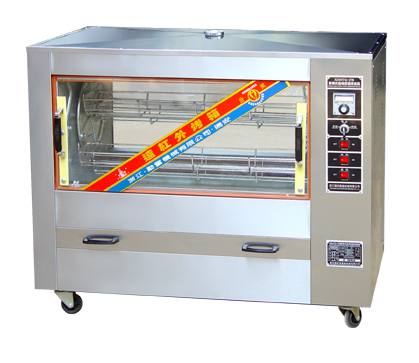 QF系列遠(yuǎn)紅外燃?xì)饪厩菹? /></td>
		        </tr>
		      <tr align=