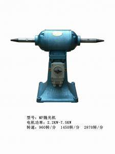 MP拋光機