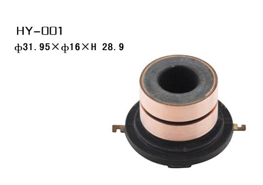 HY-001集電環