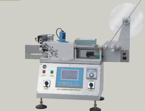 微電腦全自動加寬商標切機（RQ-3010）