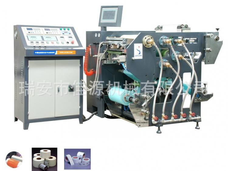 JYT-320最新型高速熱熔膠涂布機（100m/mim）