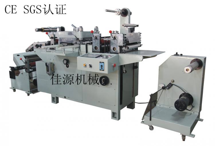 JMQ-320D全自動電子標簽模切機