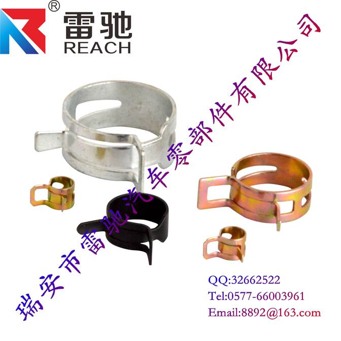 環(huán)箍(卡箍)Q673B