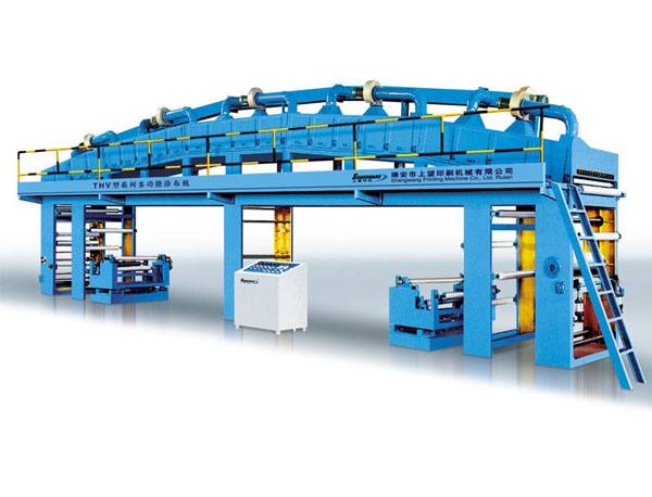 THV-800型熱轉印膜涂布機