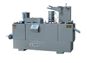 DPP-250型、140型平板全自動鋁塑泡罩包裝機