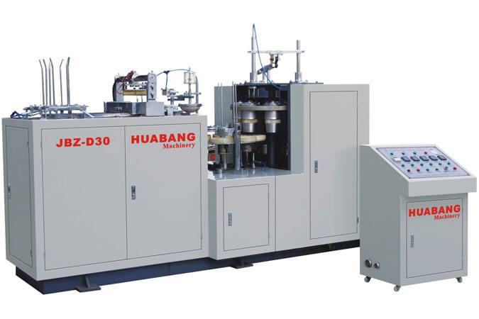 JBZ-D30型 全自動(dòng) 單PE淋膜 紙碗成型機(jī)