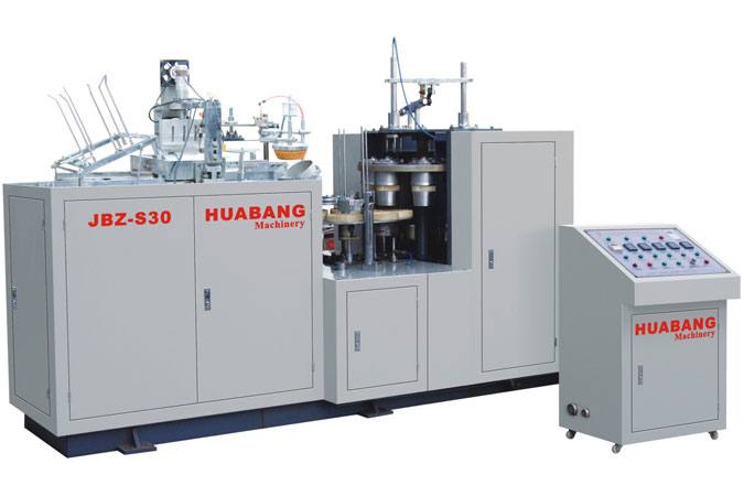 JBZ-S30型 全自動超聲波 雙PE淋膜紙碗成型機