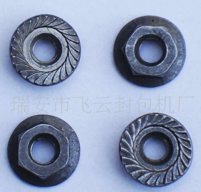 供應(yīng)M3.5法蘭螺母