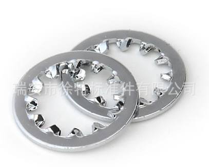 GB861內齒鎖緊墊圈,齒形墊圈