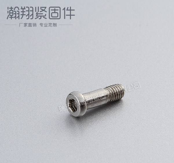 平頭內(nèi)六角縮桿螺絲