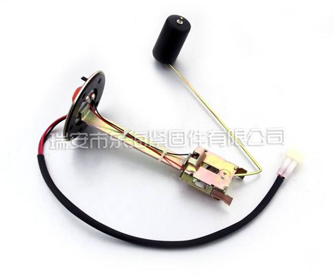 燃油位置傳感器