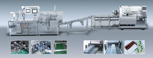 自動(dòng)生產(chǎn)線系列 高速輥板式泡罩包裝機(jī)與裝盒機(jī)