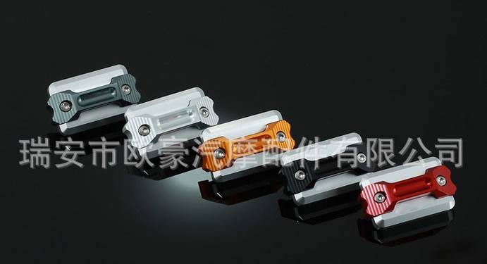 摩托車CNC改裝件上泵蓋風(fēng)葉蓋OUHAO.90