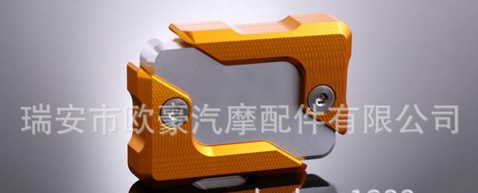 摩托車CNC改裝件上泵蓋風葉蓋OUHAO.89