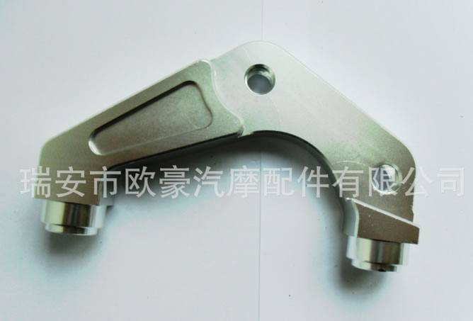 摩托車CNC改裝件剎車下泵支架OUHAO.44