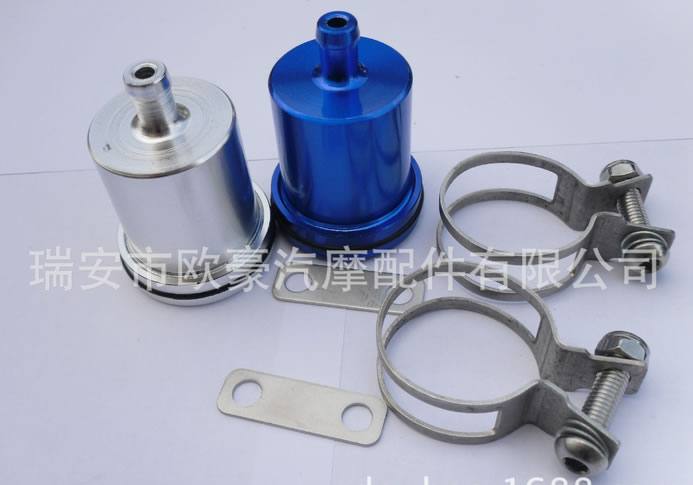 摩托車改裝件CNC剎車上泵油杯