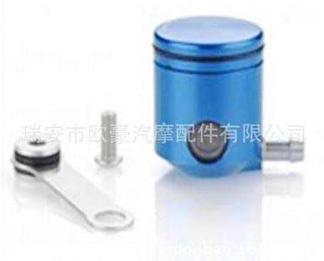 摩托車CNC改裝件剎車泵上泵總泵分體油壺油杯