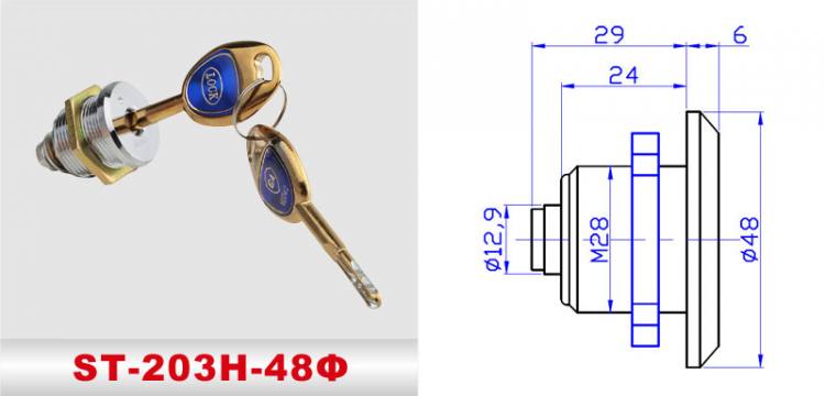 ST-203H-48Φ 險箱鎖、防盜鎖、通道鎖