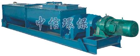 FS系列返礦加濕卸灰機