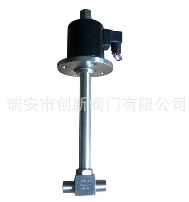 專業(yè)生產(chǎn)銷售ZCLD-10超低電磁閥