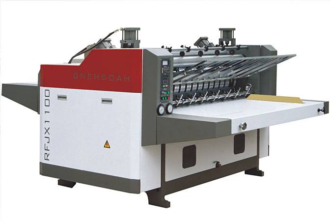 RFJX1000B/1100B型半自動裱卡機(jī)