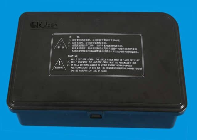 SQ-0018集成式電氣裝置板總成