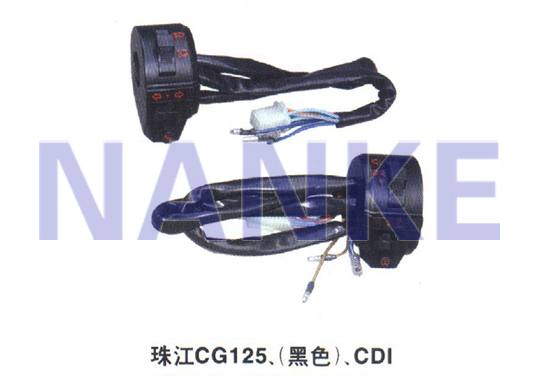 NK-001A手把座開(kāi)關(guān)