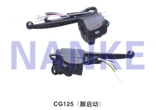 NK-019A手把座開關(guān)