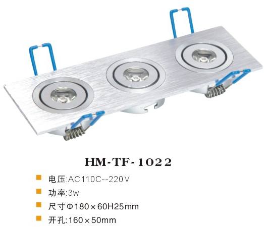 HM-TF-1022 天花燈