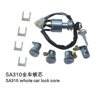 JHA004全車鎖芯