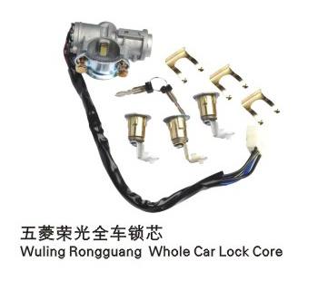 JHA041全車(chē)鎖芯