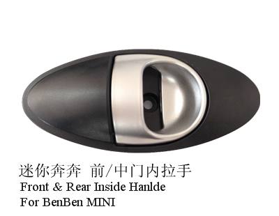 JHD033全車?yán)? /></td>
		        </tr>
		      <tr align=