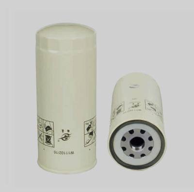 TH-W11102/16錫柴濾清器