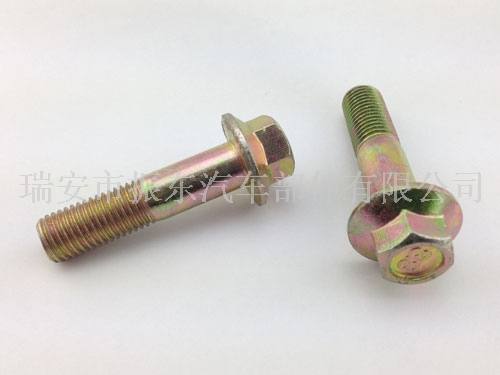 標(biāo)準(zhǔn)件